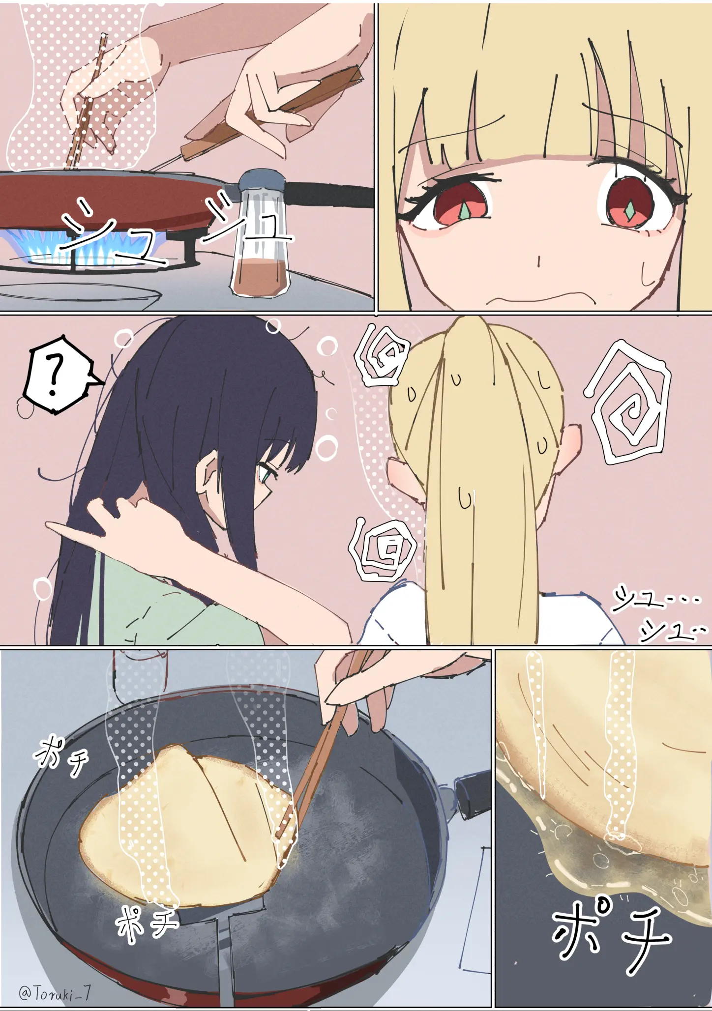 post cover